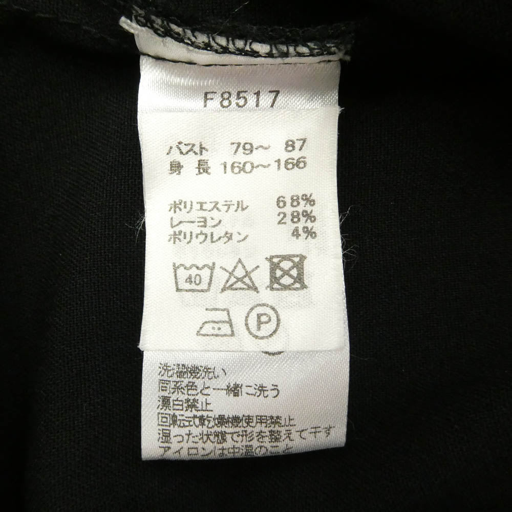 FRED PERRY フレッドペリー プリーツ 長袖 ロング シャツ ワンピース ブラック系 UK10【中古】