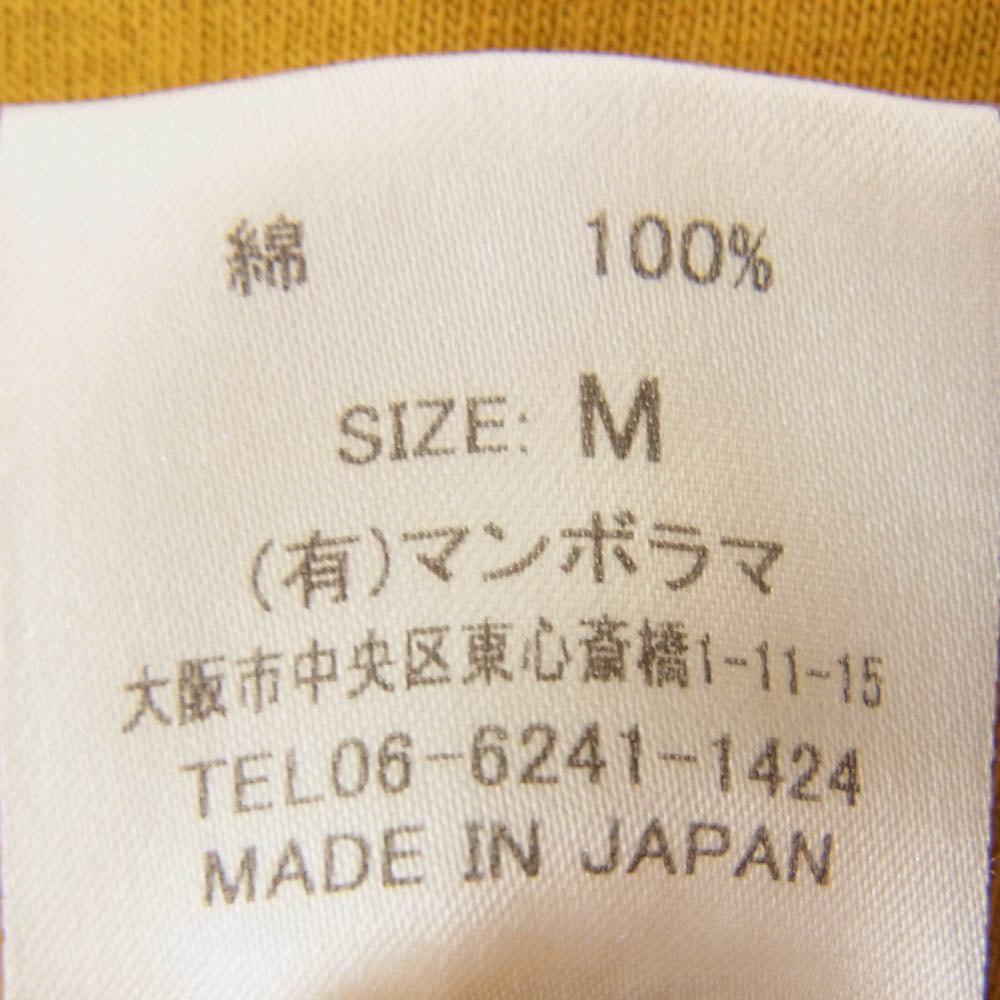 ネセサリーオアアンネセサリー DANNY GATTON Tshirt ダニー ガットン Tシャツ イエロー系 M【中古】