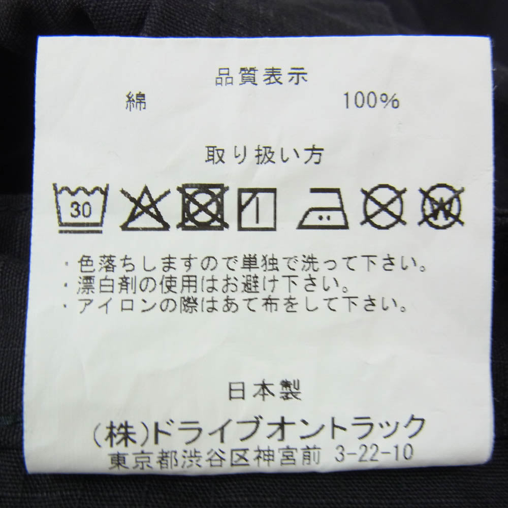 A VONTADE アボンタージ Fatigue Trousers リップストップ アジャスター付き コットン トラウザー パンツ ブラック系 S【中古】