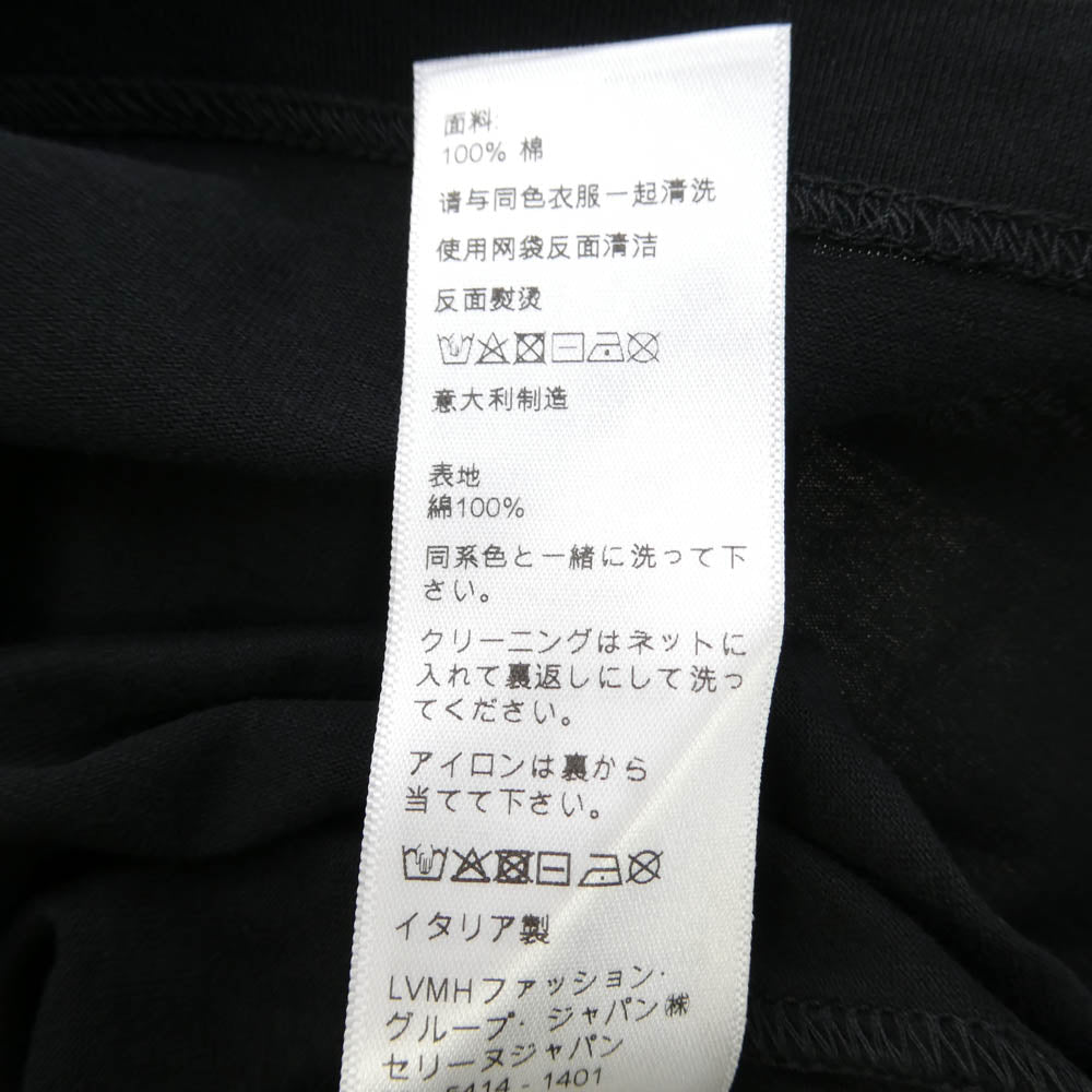 CELINE セリーヌ 22AW 2X29C671Q Fringe Oversized Logo Print T-Shirt フリンジ ビジュー オーバーサイズ ロゴ プリント Tシャツ ブラック系 S【新古品】【未使用】【中古】