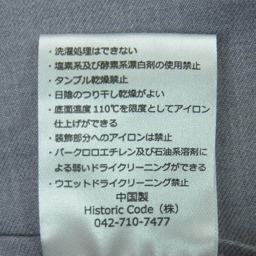 バッカーズ A-05026 Rockabilly ロカビリー パンツ 中国製 グレー系 M【中古】
