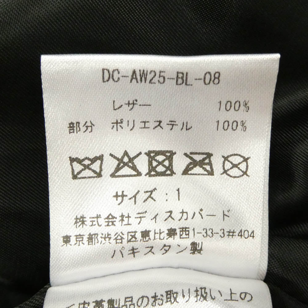 DISCOVERED ディスカバード DC-AW25-BL-08 LEATHER W RIDERS BLOUSON カウレザー ライダース ブルゾン ブラック系 1【中古】