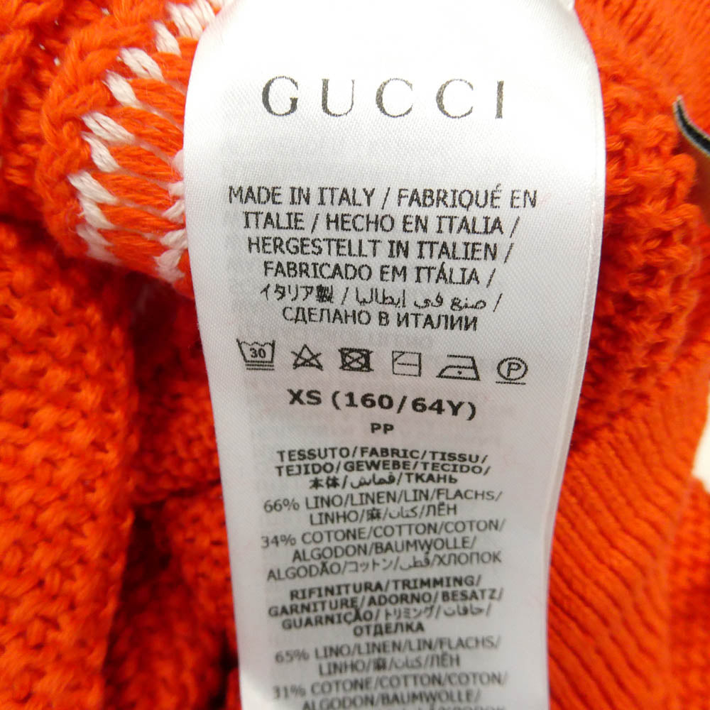 GUCCI グッチ adidas アディダス 693835 XKCDJ × adidas Knit Shorts アディダス ニット ショーツ ロゴ ショートパンツ オレンジ系 XS【新古品】【未使用】【中古】