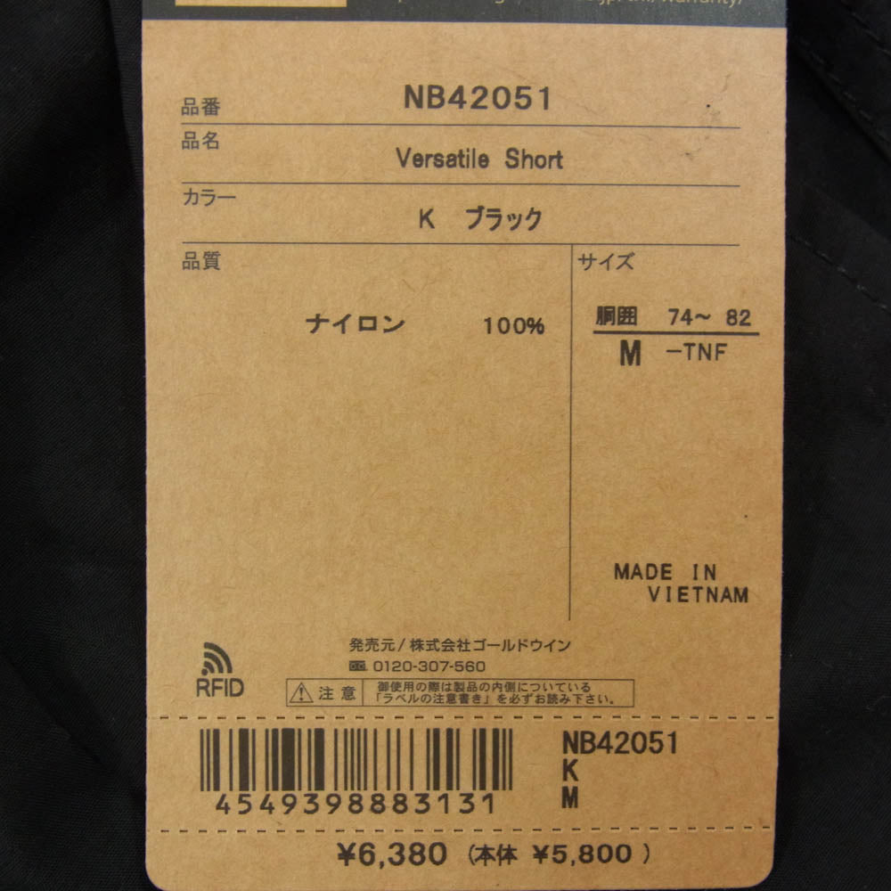 THE NORTH FACE ノースフェイス NB42051 Versatile Short バーサタイル ショーツ ハーフ ショート パンツ ブラック系 M【極上美品】【中古】
