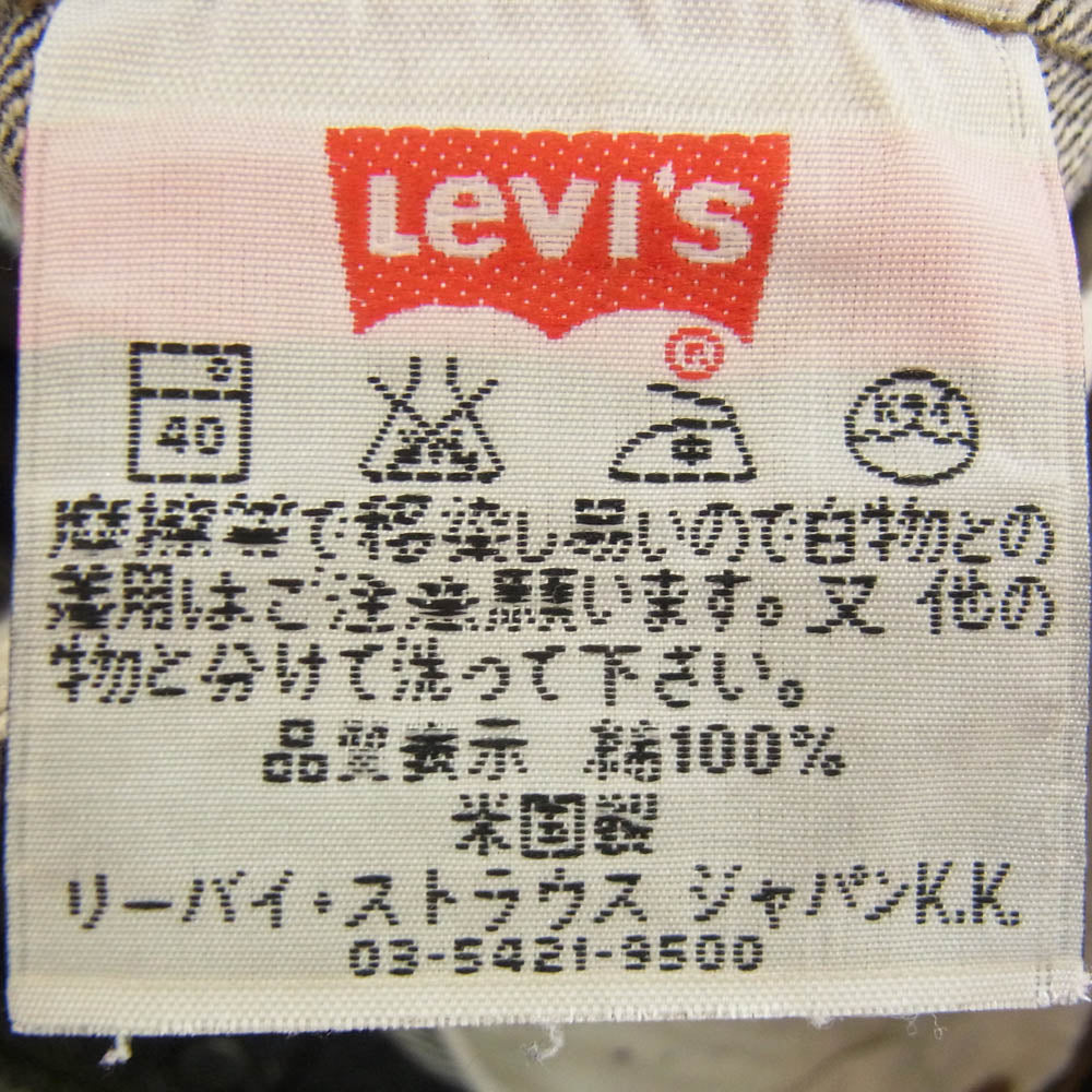 Levi's リーバイス 00s USA製 501 ボタン裏553 ブラック デニムパンツ ブラック系 30【中古】