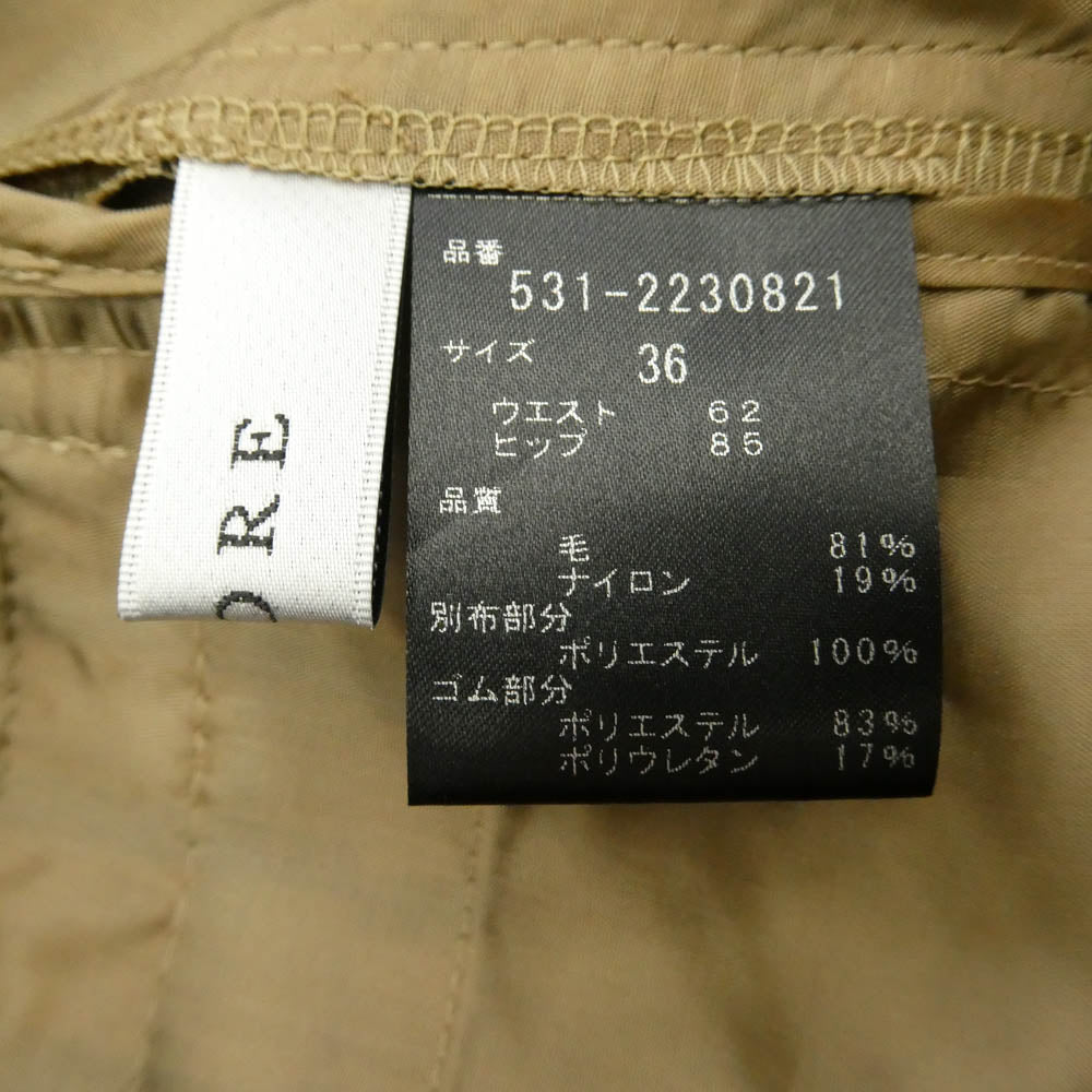 ADORE アドーア 531-2230821 ウール チェック パンツ ベージュ系 36【中古】