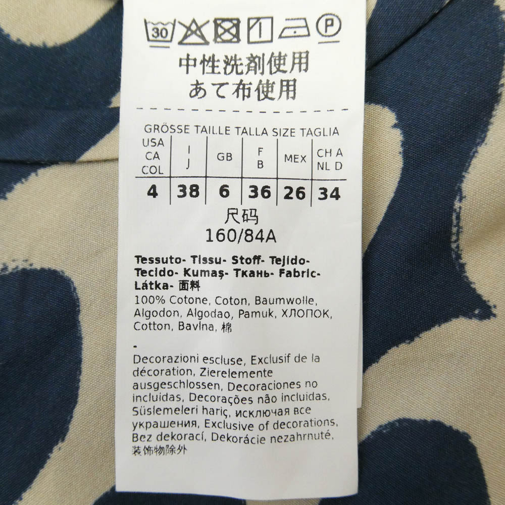 S Max Mara エスマックスマーラ 922606286 ビーズ装飾 総柄 フレア ワンピース オフホワイト系 ネイビー系 38【中古】