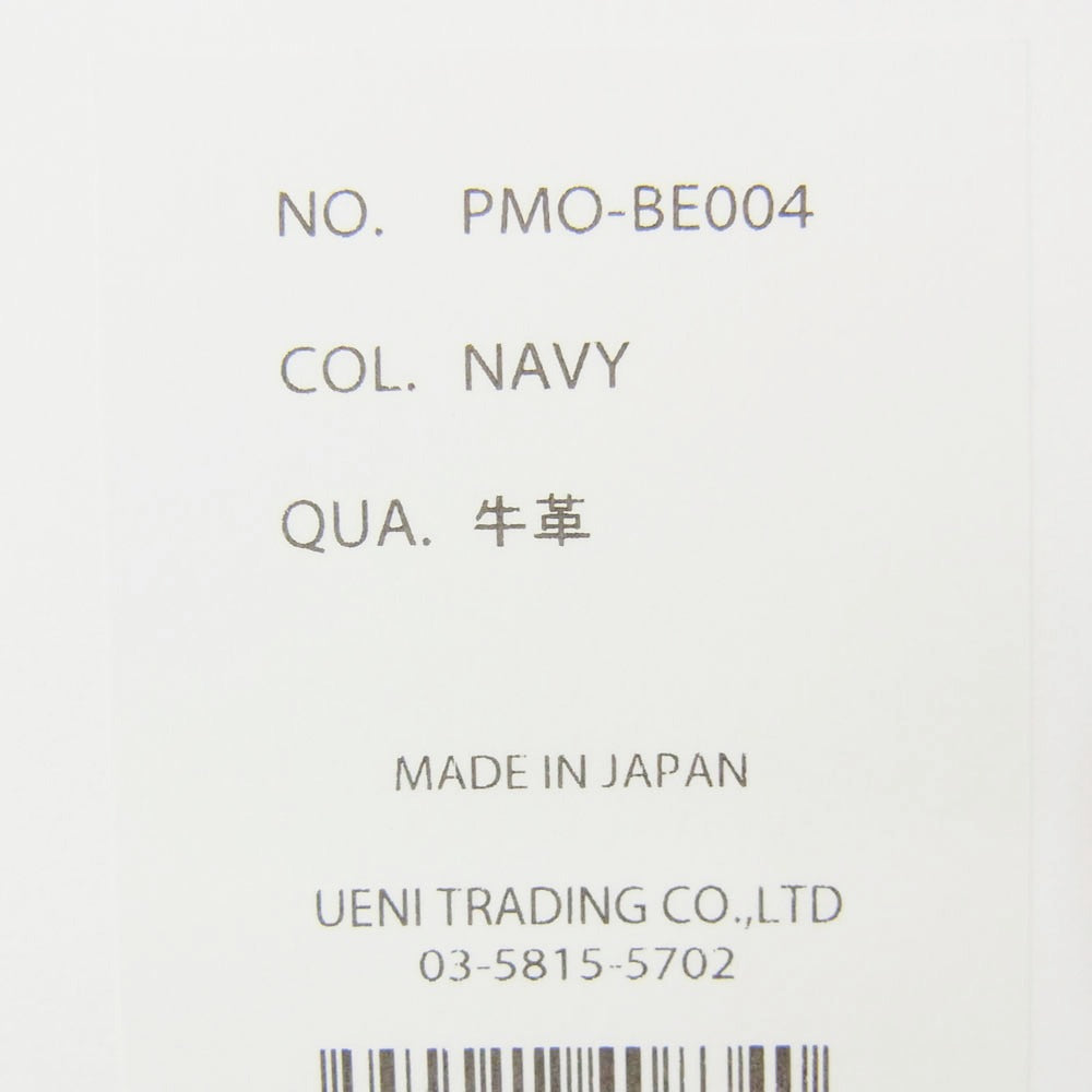 PELLE MORBIDA ペッレモルビダ BEAMS ビームス × BEAMS ビームス別注 PMO-BE004 シュリンクレザー ドローストリングバッグ 巾着 バッグ ネイビー系【美品】【中古】