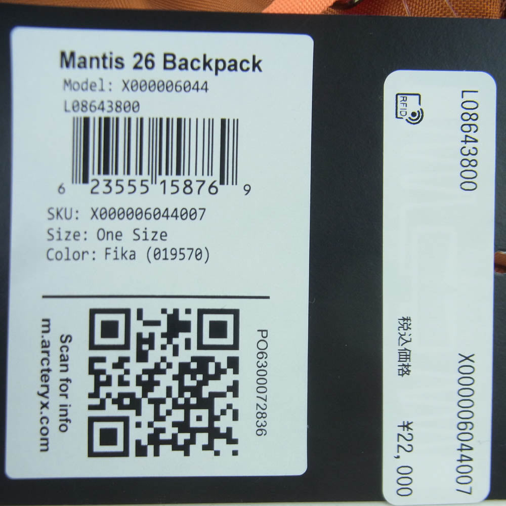 ARC'TERYX アークテリクス X000006044 2022年製 Mantis 26 Backpack マンティス26 バックパック リュック バッグ オレンジ系 Fika One Size【中古】