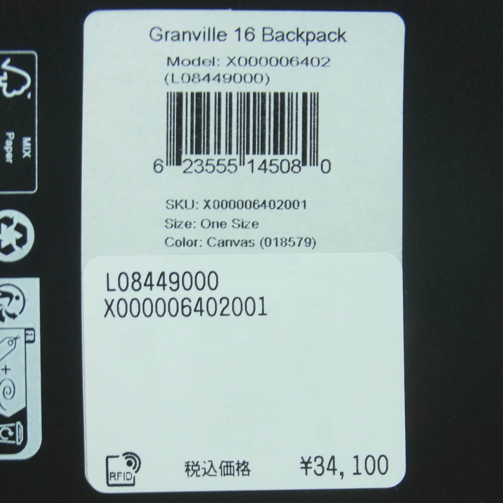 ARC'TERYX アークテリクス X000006402 2023年製 Granville 16 Backpack グランヴィル 16 バックパック リュック バッグ ベージュ系 Canvas One Size【極上美品】【中古】