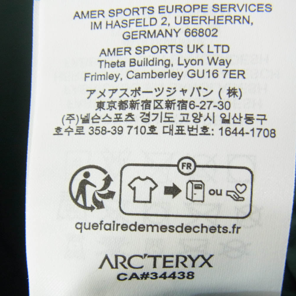 ARC'TERYX アークテリクス X000007302 2023年製 Atom Heavyweight Hoodie Mens アトム ヘビーウェイト フーディー メンズ 中綿ジャケット グリーン系 S【極上美品】【中古】