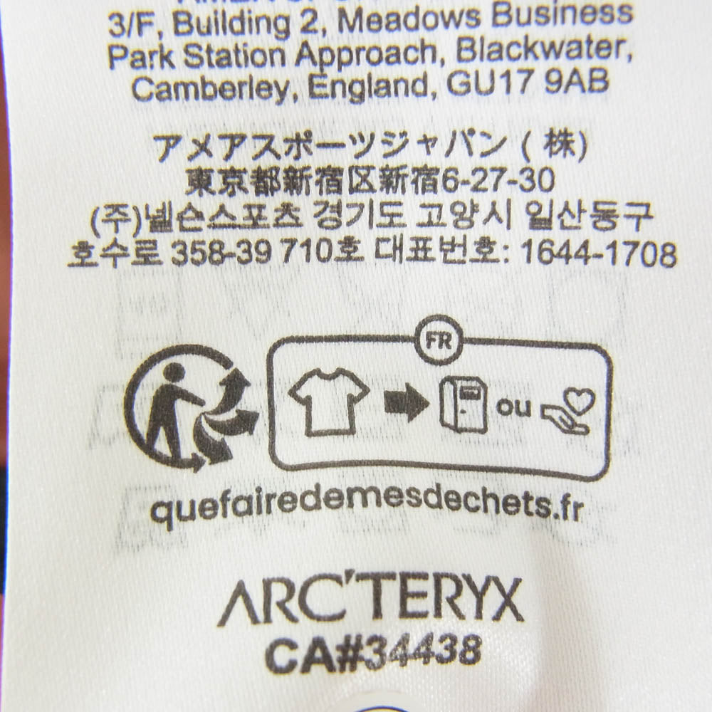 ARC'TERYX アークテリクス X000009684 2024年製 Beta SL Jacket Mens ベータSL ジャケット メンズ マウンテンパーカー バーガンディー S【極上美品】【中古】