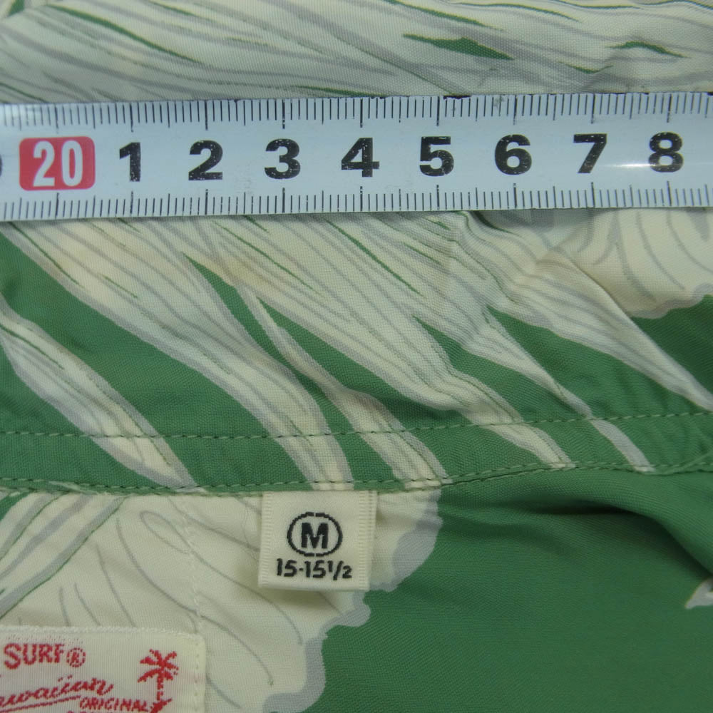 SUN SURF サンサーフ SS37452 ISLAND PINEAPPLE パイナップル ボーダー レーヨン 開襟 半袖 アロハ シャツ グリーン系 オフホワイト系 M 15 - 15.5【中古】