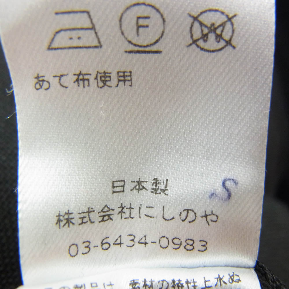 ニート キュプラ タック ボタンフライ 無地 ウール パンツ ブラック系 46【中古】