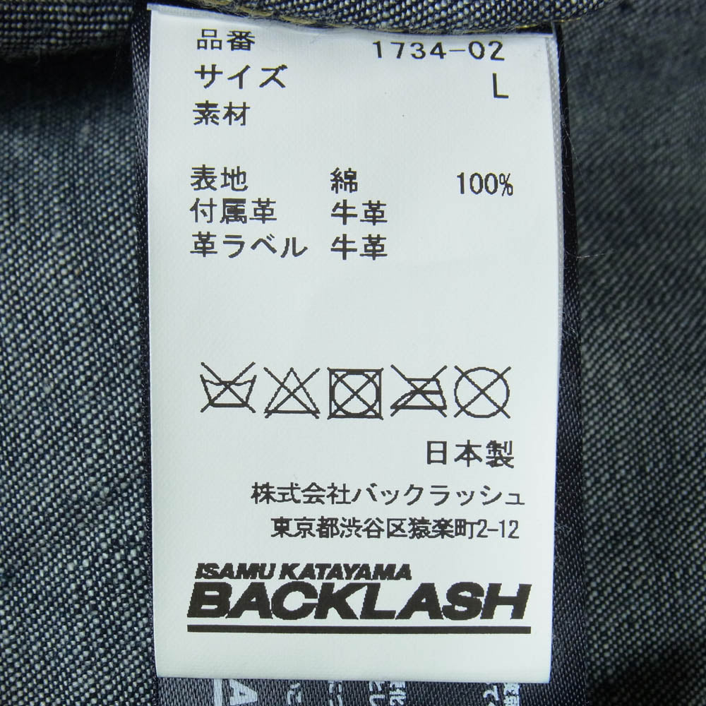 ISAMUKATAYAMA BACKLASH イサムカタヤマバックラッシュ 1734-02 ステアレザー デニム プルオーバー 長袖 シャツ インディゴブルー系 L【中古】