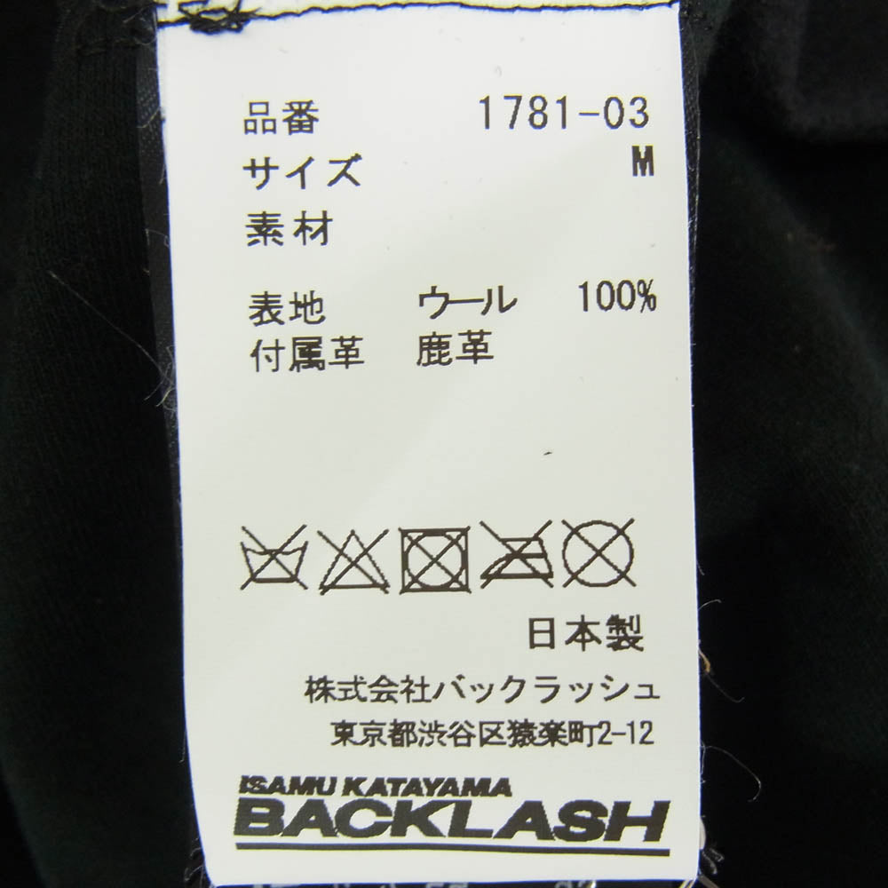ISAMUKATAYAMA BACKLASH イサムカタヤマバックラッシュ 1781-03 ウールシルキー加工 ディアストレッチ レザー プルオーバー 長袖 カットソー ブラック系 M【美品】【中古】