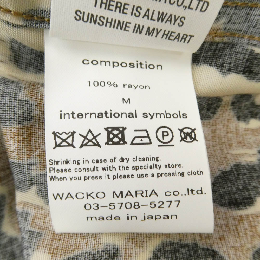 WACKO MARIA ワコマリア 20SS 20SS-WNS-HI07 HAWAIIAN SHIRT S/S レオパード柄 ハワイアン オープンカラー 開襟 半袖 アロハシャツ ブラウン系 ブラック系 M【極上美品】【中古】