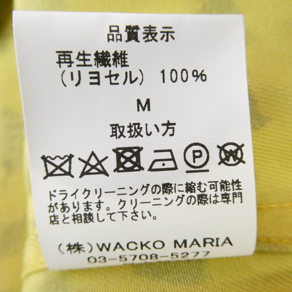 WACKO MARIA ワコマリア 19AW 19FW-WMS-HI03 HAWAIIAN SHIRT L/S レオパード柄 ハワイアン オープンカラー 開襟 長袖 アロハシャツ イエロー系 ブラック系 M【極上美品】【中古】