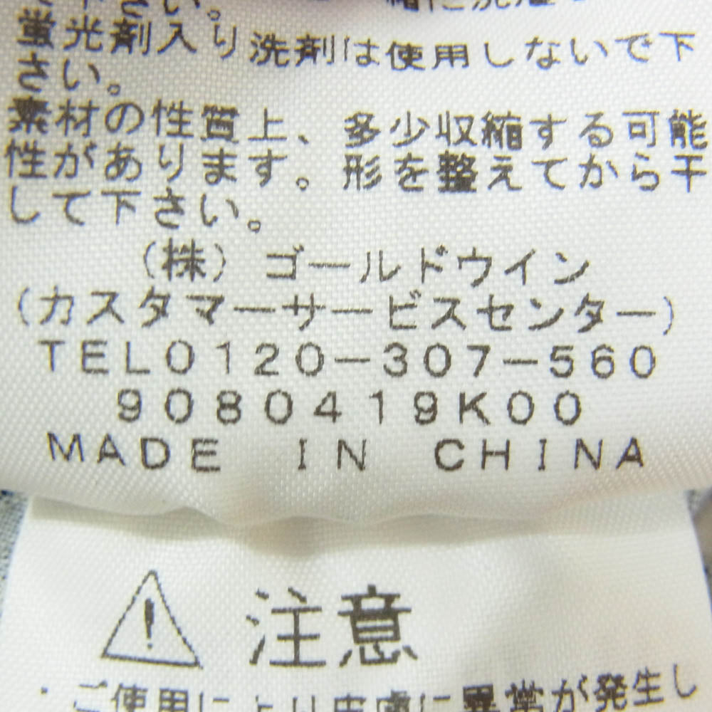 THE NORTH FACE ノースフェイス NB41939 Climbing Summer Short バンダナ柄 クライミング サマー ショーツ ハーフパンツ ネイビー系 L【美品】【中古】