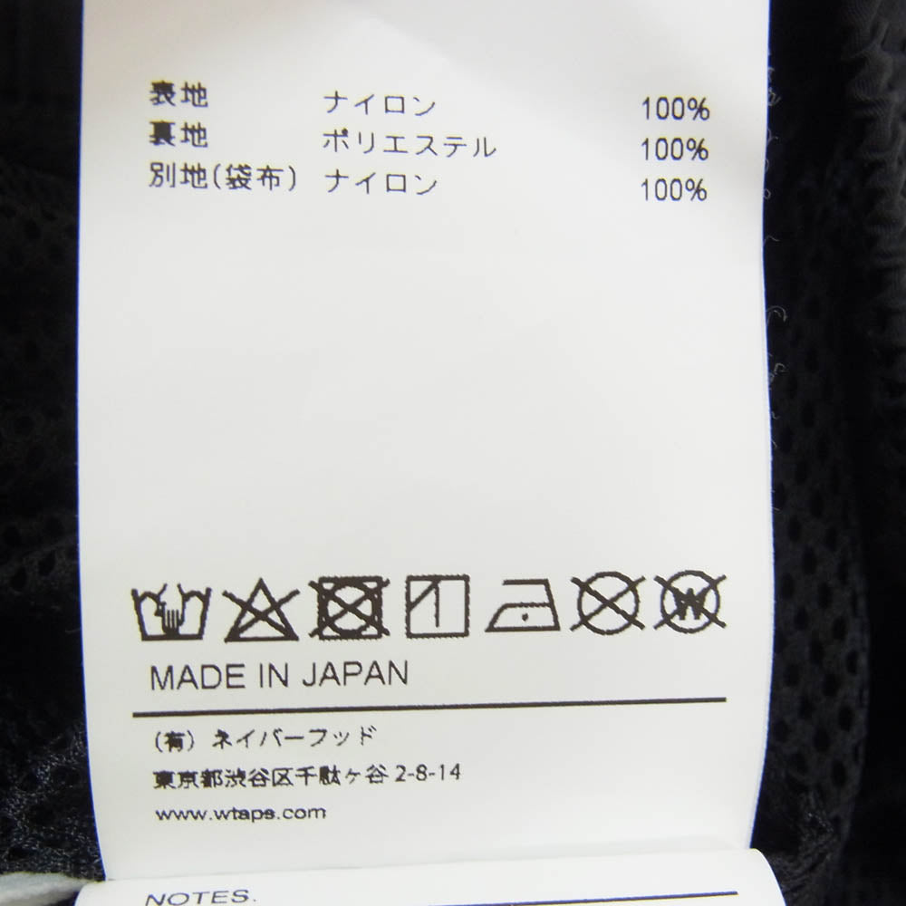 WTAPS ダブルタップス 23AW 232BRDT-PTM01 TROUSERS NYLON WEATHER トラウザース ナイロン ウェザー イージー パンツ ブラック系【中古】