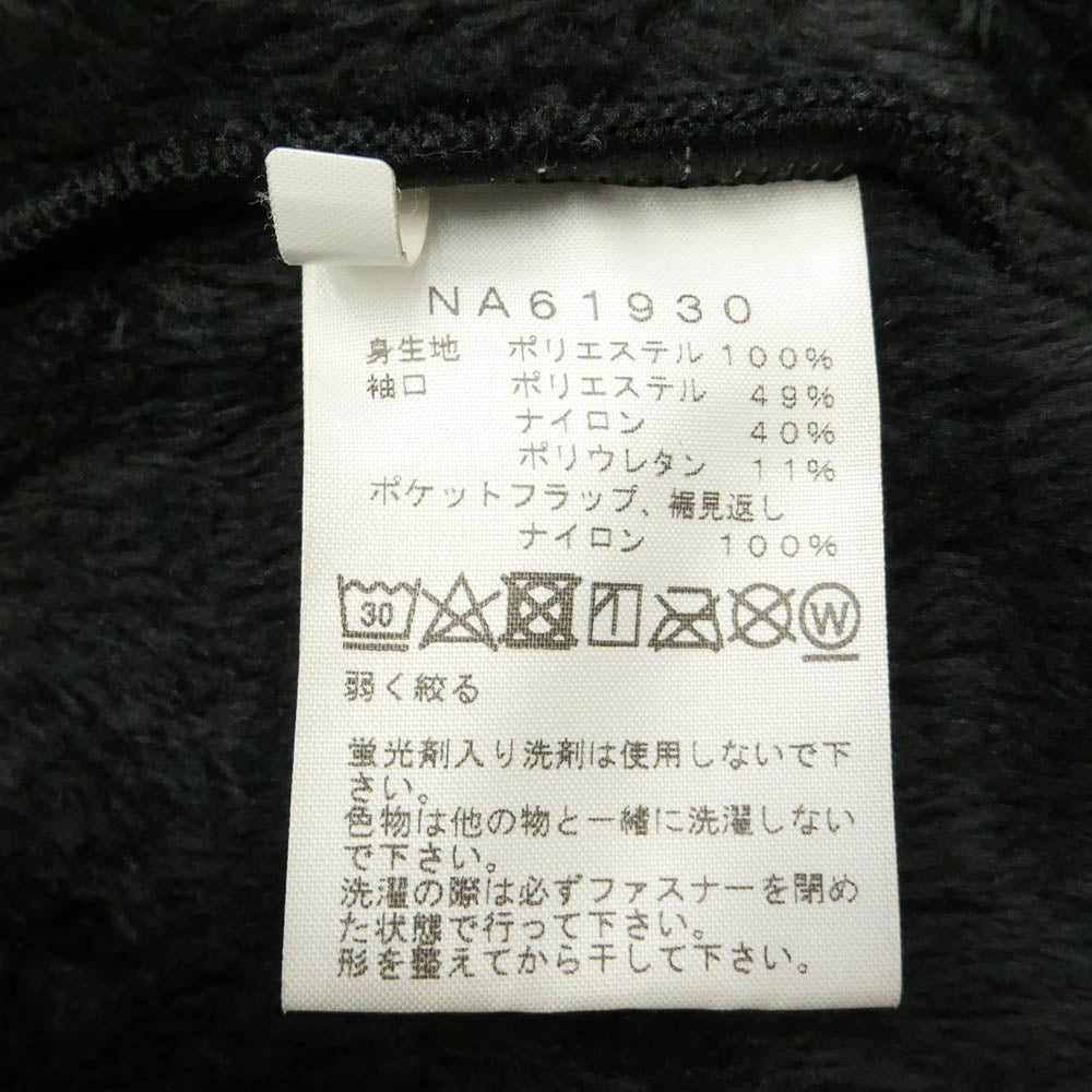 THE NORTH FACE ノースフェイス NA61930 ANTARCTICA VERSA LOFT JACKET アンタークティカ バーサ ロフト フリース ジャケット XL ブラック系 XL【中古】