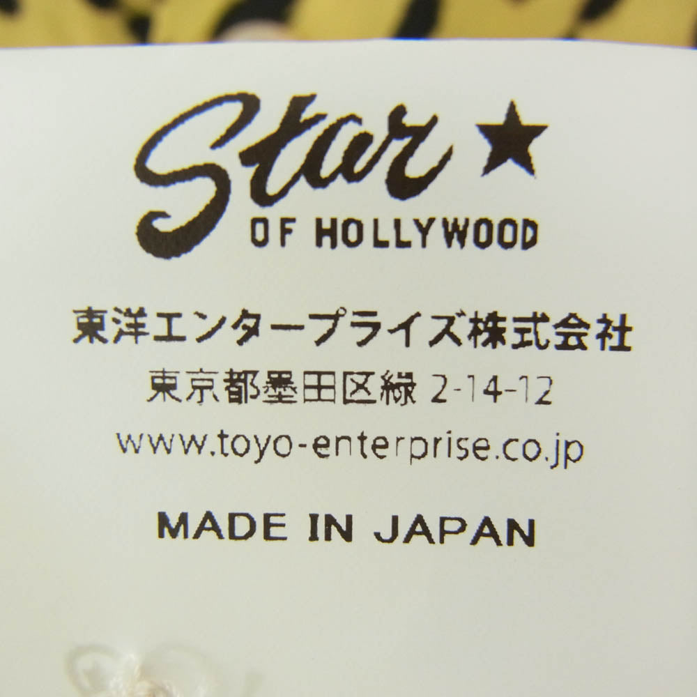 スターオブハリウッド SH39490 HIGH DENSITY RAYON OPEN SHIRT LEOPARD レオパード オープンカラー 半袖 シャツ イエロー系 M【中古】