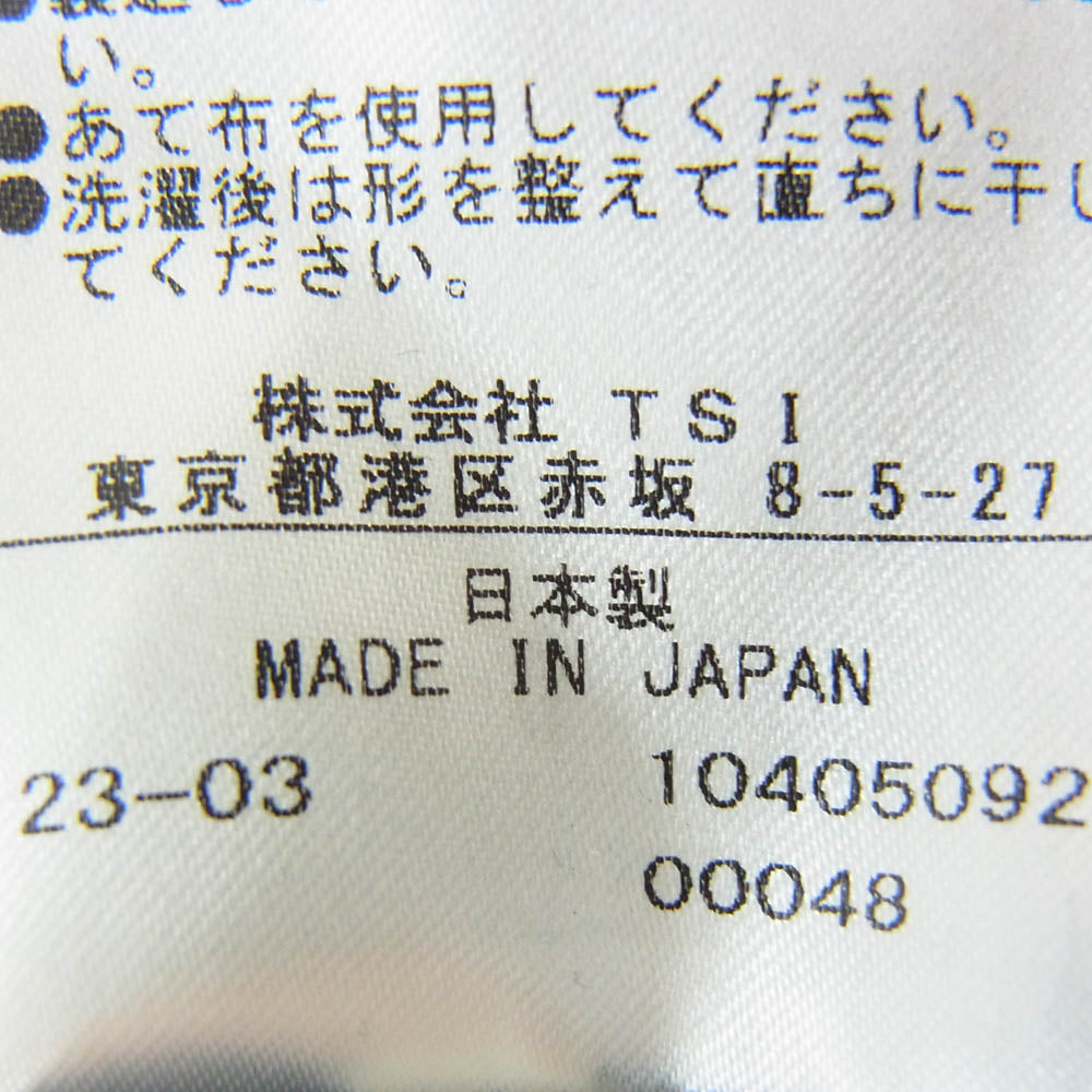 MARGARET HOWELL マーガレットハウエル クルーネック ボーダー 半袖 Tシャツ カットソー ネイビー系 M【中古】