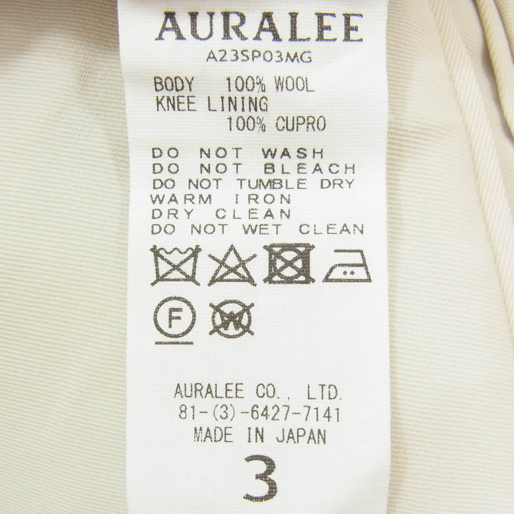 AURALEE オーラリー 23SS A23SP03MG LIGHT WOOL MAX GABARDINE SLACKS ライト ウールマックスギャバジン スラックスパンツ オフホワイト系 3【中古】