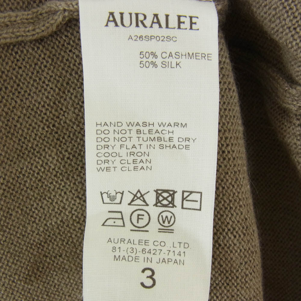 AURALEE オーラリー 26SS A26SP02SC SUPER FINE CASHMERE SILK KNIT SKIPPER POLO スーパーファイン カシミヤ シルク スキッパー ポロ ニット セーター ブラウン系 3【美品】【中古】