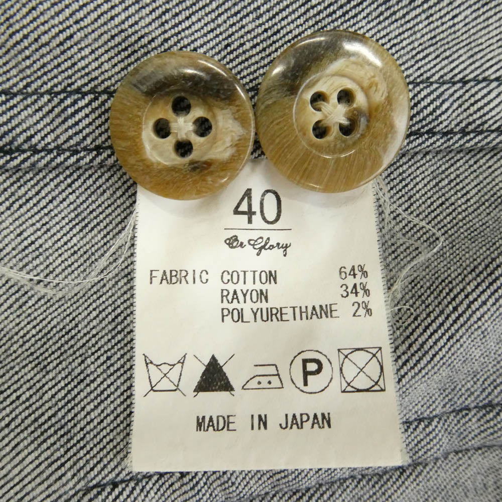 オアグローリー 81202003 デニム 比翼 ショップ コート インディゴブルー系 40【中古】