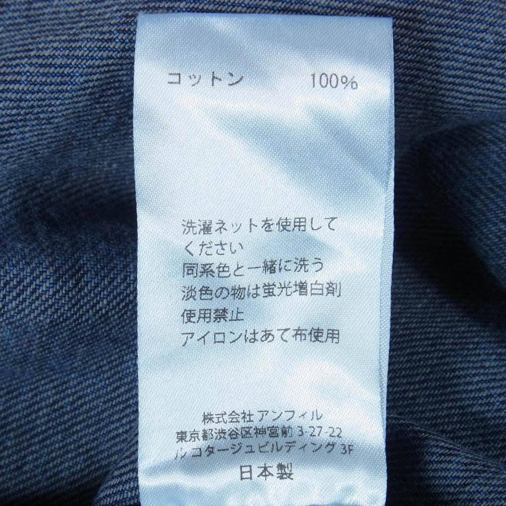 アンフィル WZSP-UM204 cotton denim jacket 1stタイプ コットン Gジャン デニム ジャケット インディゴブルー系 4【中古】
