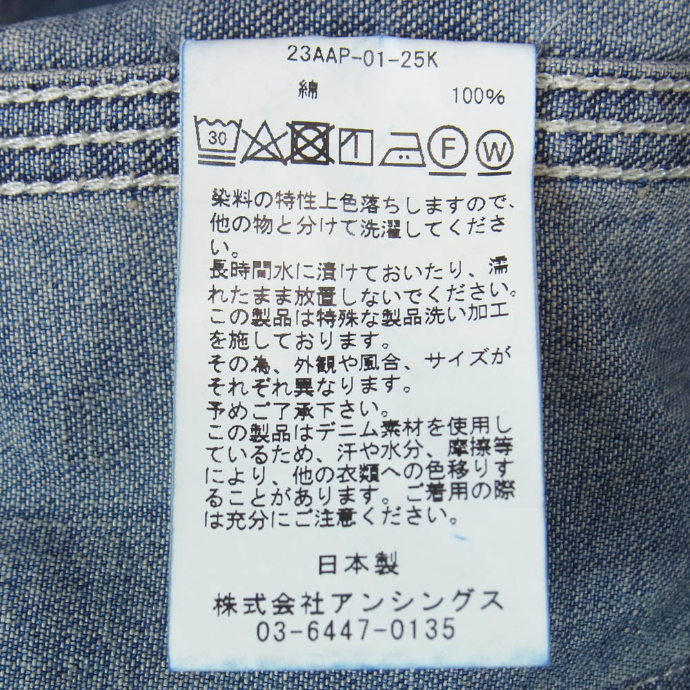 A.PRESSE アプレッセ 23AW 23AAP-01-25K Denim Engineer Jacket ヴィンテージ加工 デニム エンジニア ノーカラー ジャケット インディゴブルー系 2【中古】
