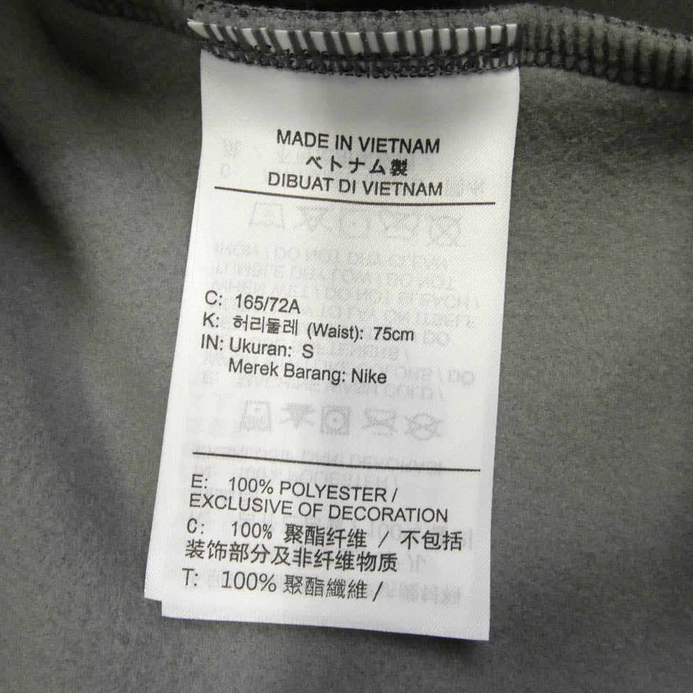 NIKE ナイキ 932256--071 Therma-FIT テーパード トレーニング パンツ スタンダードフィット スウェット パンツ グレー系【新古品】【未使用】【中古】