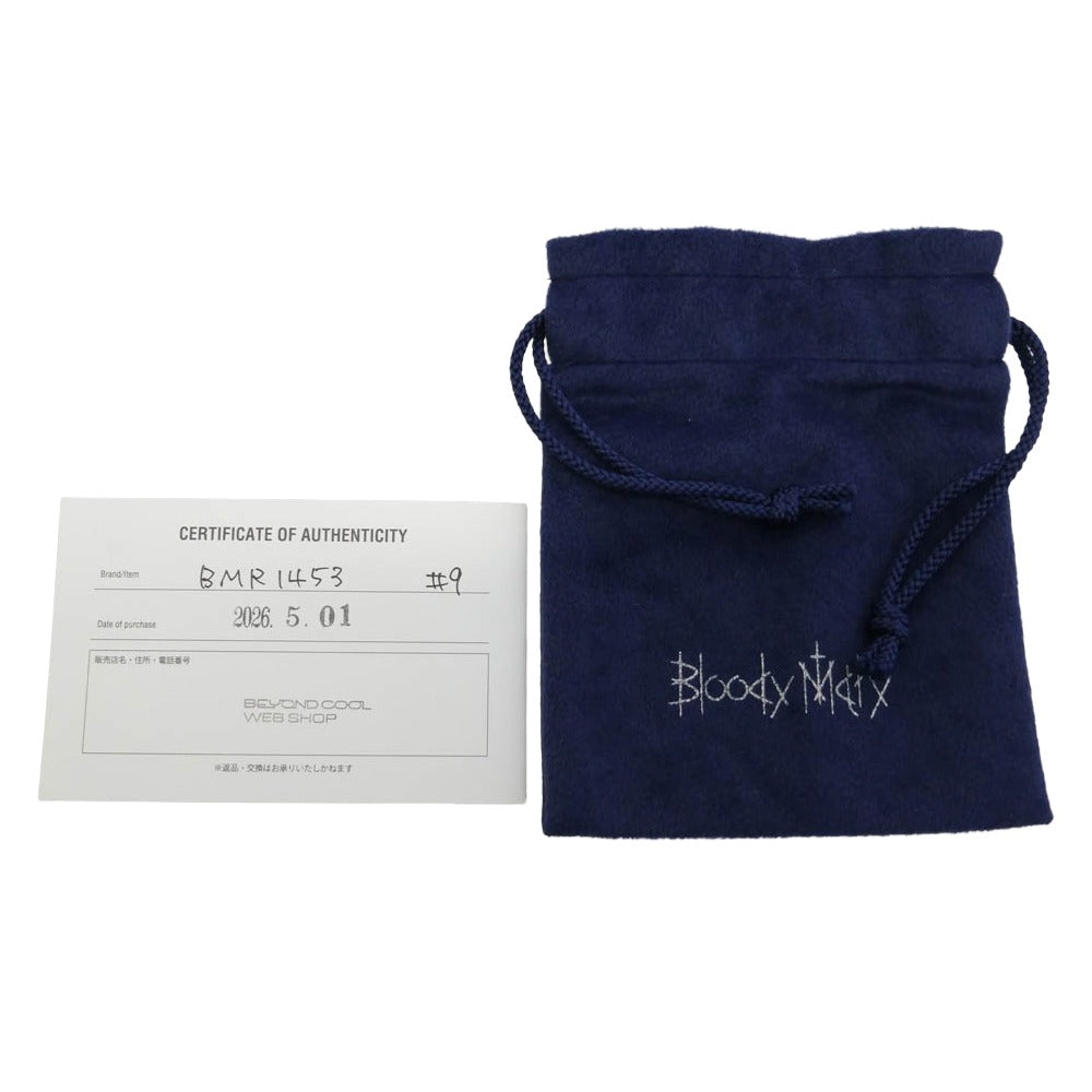 Bloody Mary ブラッディマリー BMR1453 #9 Andromeda Mermaidコレクション購入時証明書付属 アンドロメダ リング S シルバー系 9号【美品】【中古】
