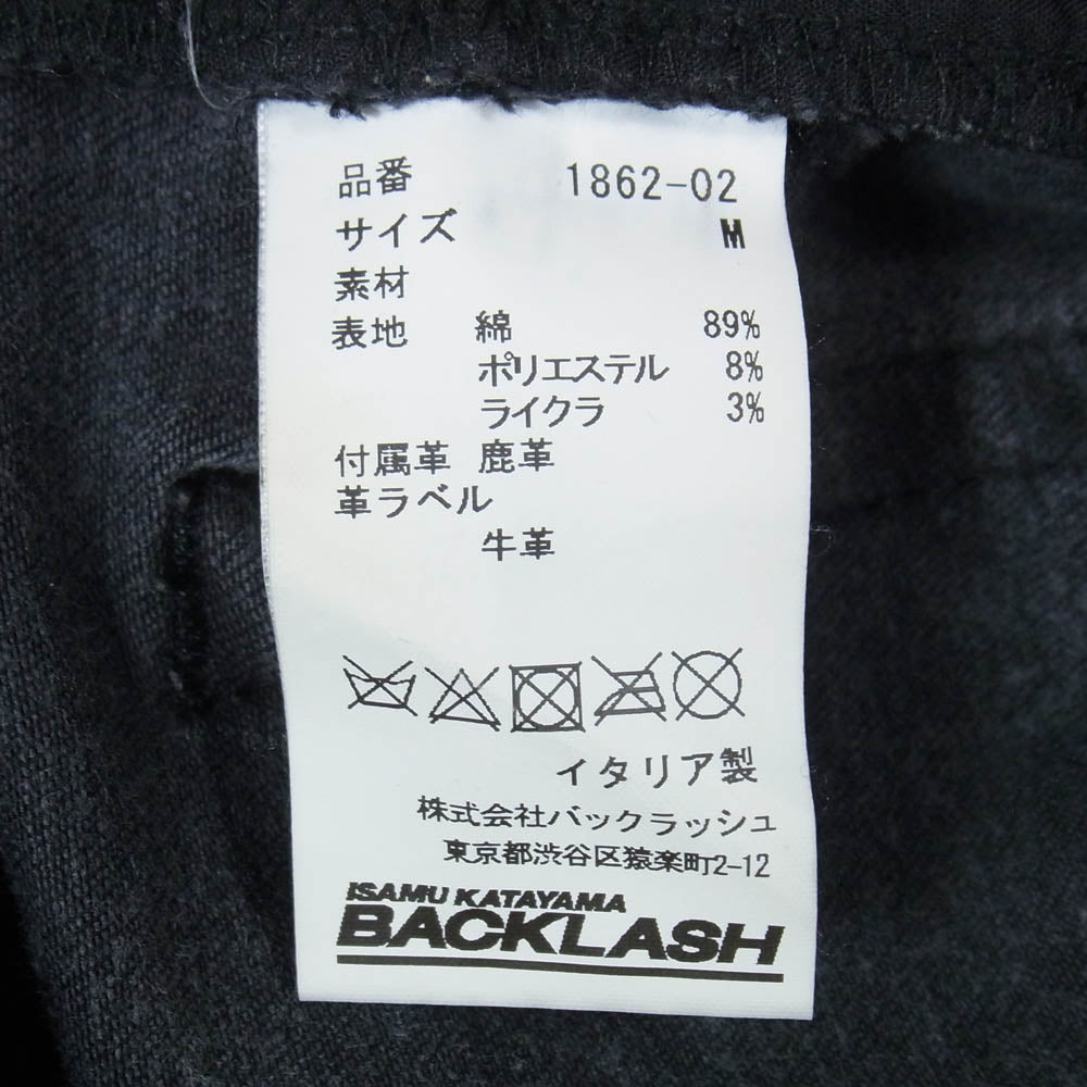 ISAMUKATAYAMA BACKLASH イサムカタヤマバックラッシュ 1862-02 ジップフライ ストレッチ スキニー デニムパンツ ブラック系 M【中古】