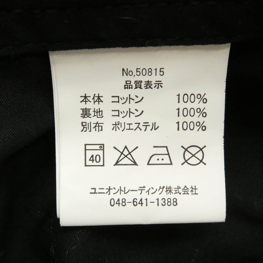 HOUSTON ヒューストン M-65 PARKA フィッシュテール モッズコート ブラック系 XL【中古】