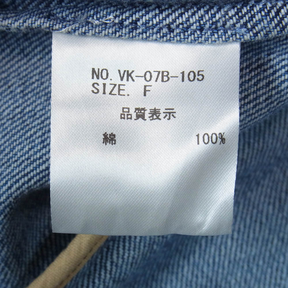 ヴァシュモン VK-07B-105 Denim Hoddie Blouson デニム フーデッド ブルゾン インディゴブルー系 F【中古】