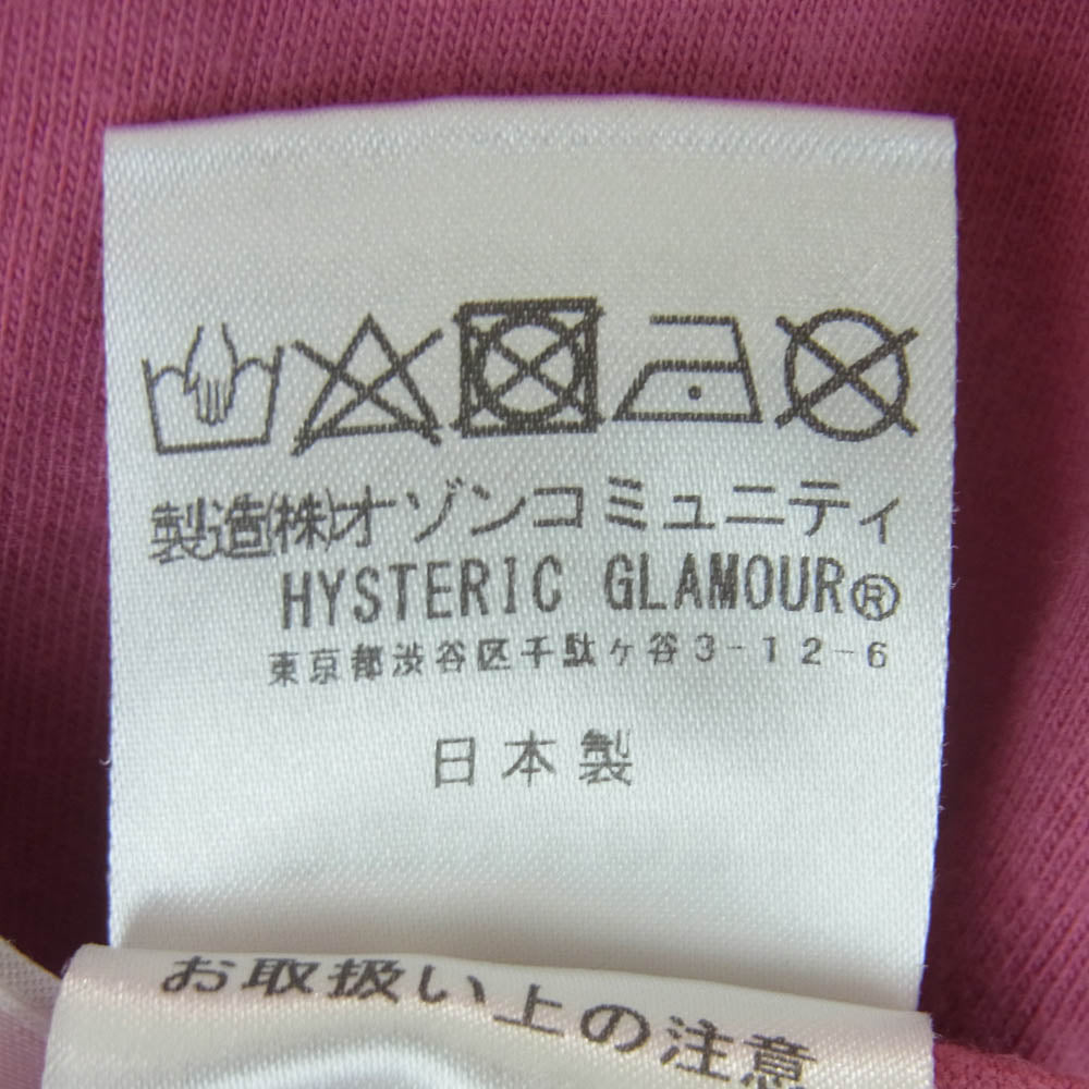 HYSTERIC GLAMOUR ヒステリックグラマー PLAYBOY プレイボーイ 20SS 12201CT04 MISS NOVEMBER 2018 プリント クルーネック 半袖 Tシャツ ピンク系 M【中古】