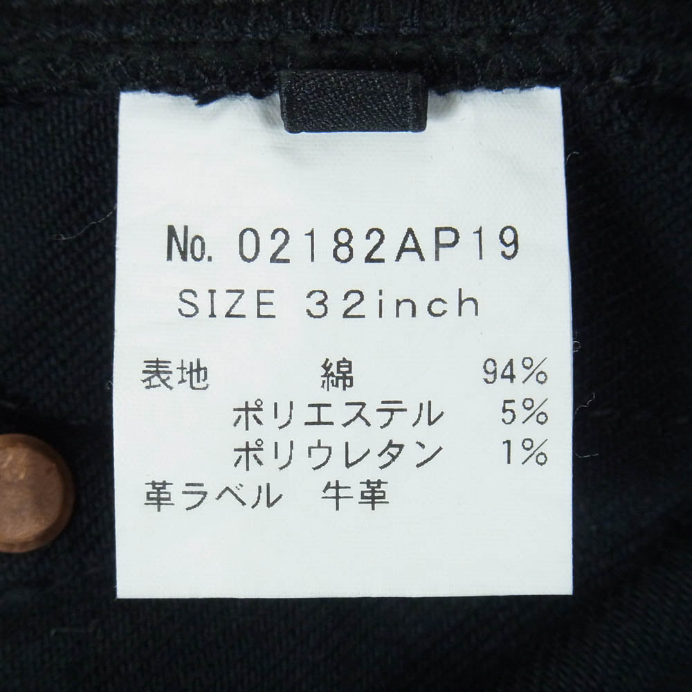 HYSTERIC GLAMOUR ヒステリックグラマー 02182AP19 スタッズ セルビッチ 赤耳 ブラック デニム パンツ ブラック系 32【中古】