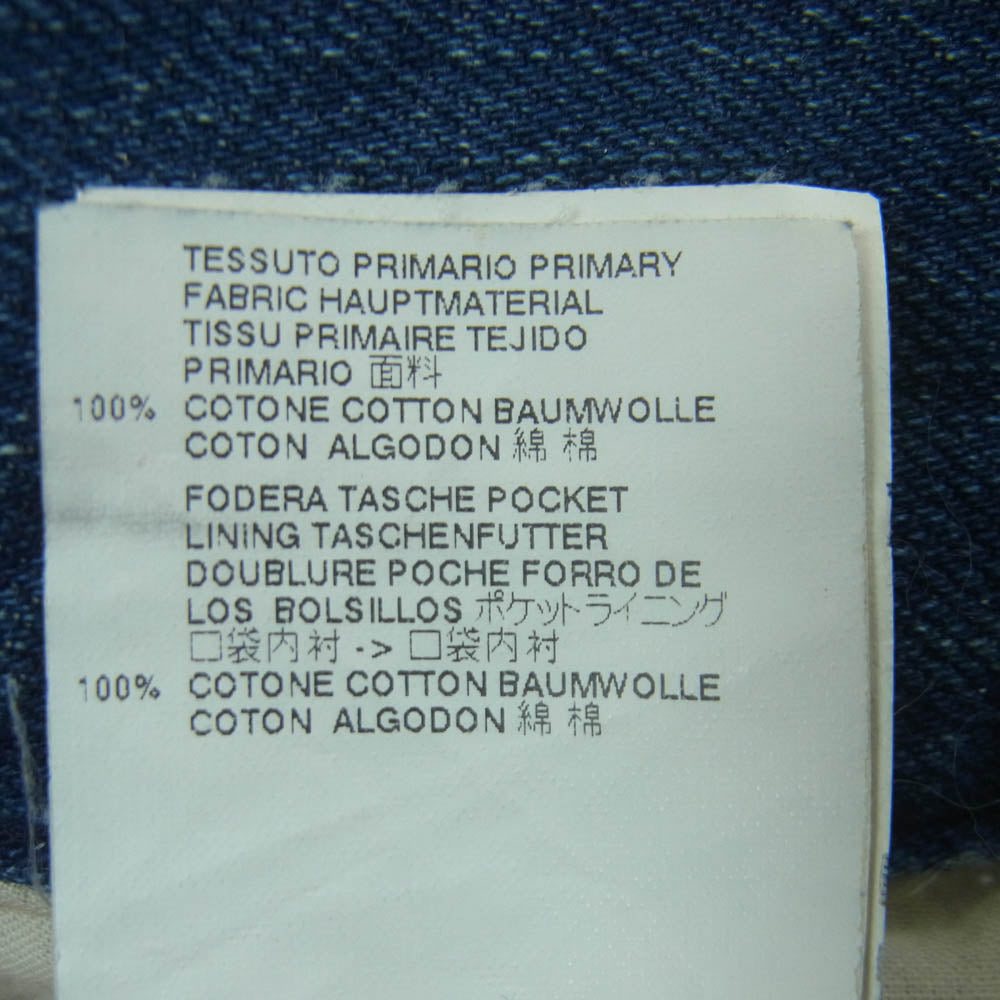 MAISON MARGIELA メゾンマルジェラ S50LA0079 S30272 10ライン Vintage Blue Denim Jeans 四つタグ ヴィンテージ加工 パッチワーク デニム パンツ ジーンズ インディゴブルー系 28【中古】