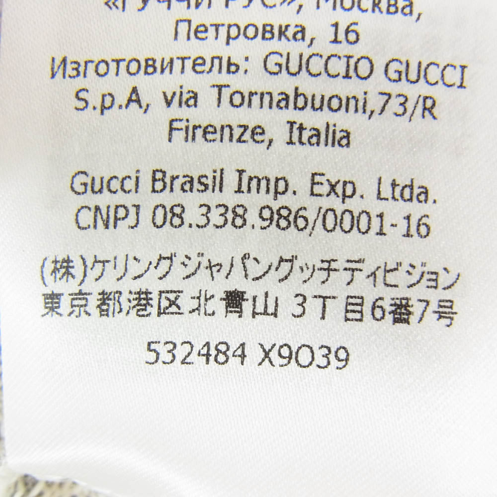 GUCCI グッチ 532484 X9O39 キッズ チルドレンズ ヴィンテージロゴ スウェット シャツ パーカー グレー系 8【極上美品】【中古】