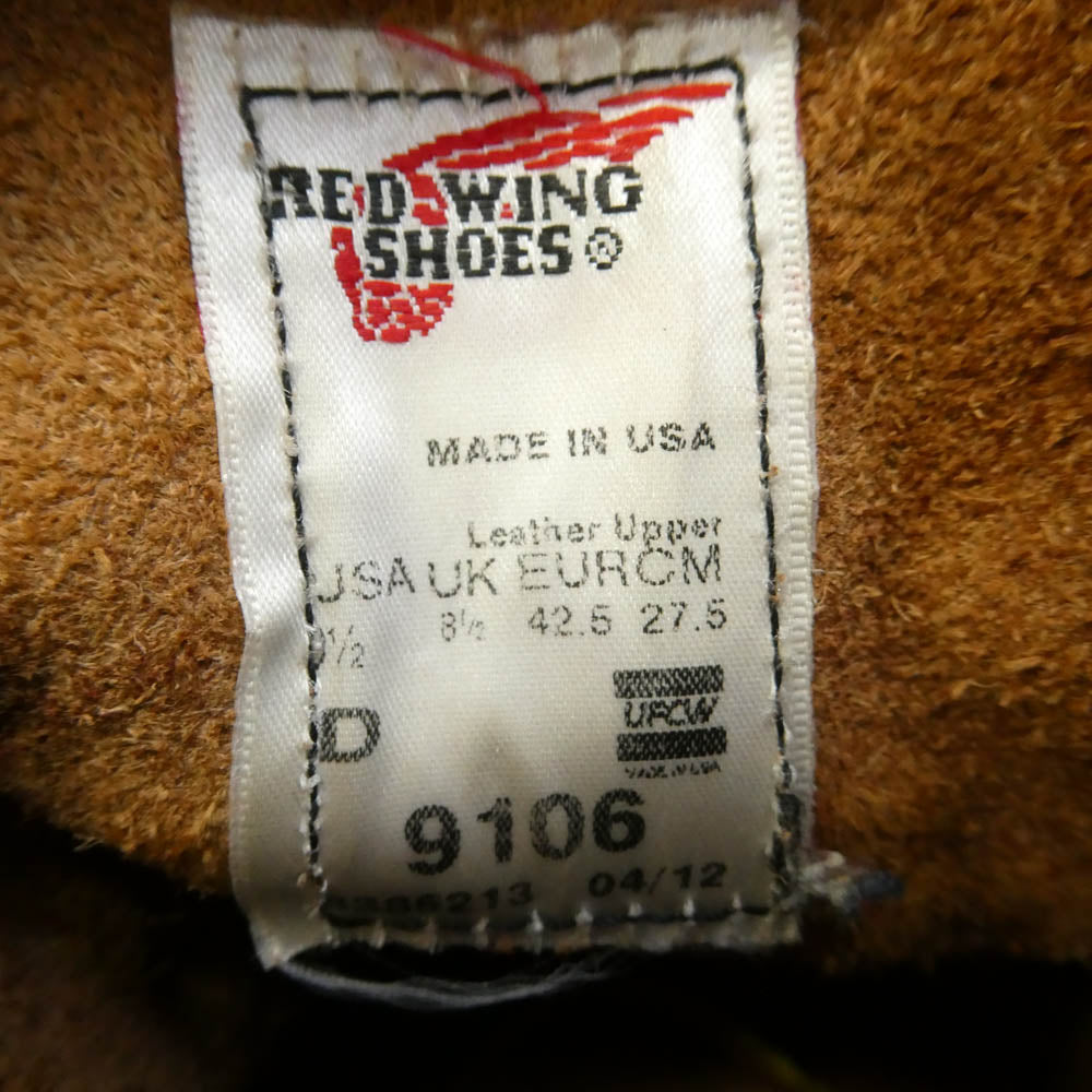 RED WING レッドウィング 9106 IRISH SETTER アイリッシュセッター ブラウン系 27.5cm【中古】