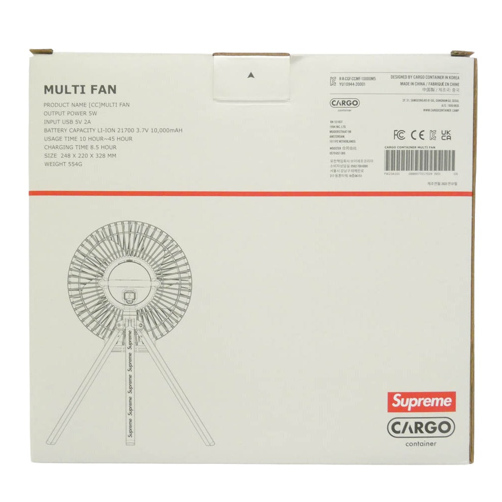 Supreme シュプリーム 23AW Cargo Container Electric Fan カーゴ コンテナ イレクトリック ファン 扇風機 レッド系【極上美品】【中古】