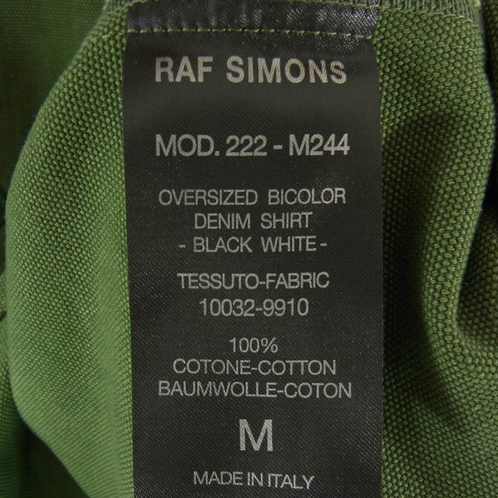 RAF SIMONS ラフシモンズ 22AW Oversized denim shirts ピン付き オーバーサイズ バイカラー デニム シャツ ジャケット グリーン系 M【中古】