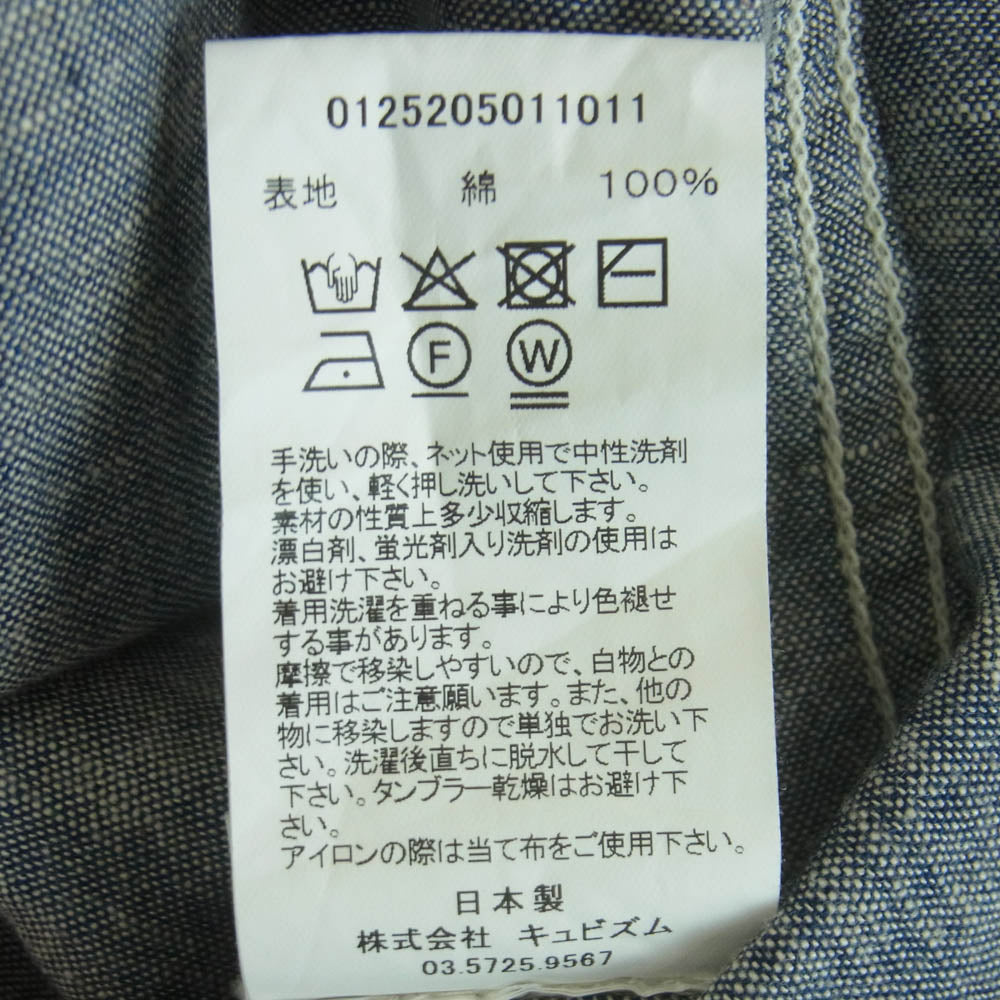 VISVIM ビズビム 0125205011011 25AW INGALL CHAMBRAY シャンブレー スタンドカラー 長袖 シャツ グレー系 3【中古】