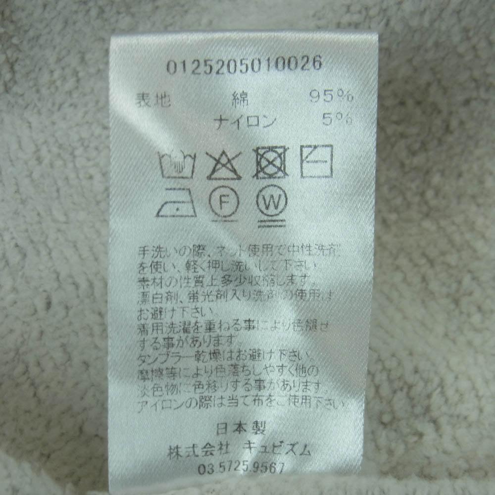 VISVIM ビズビム 0125205010026 25AW COURT HOODIE P.O. プルオーバー パーカー コットン 日本製 グレー系 3【中古】