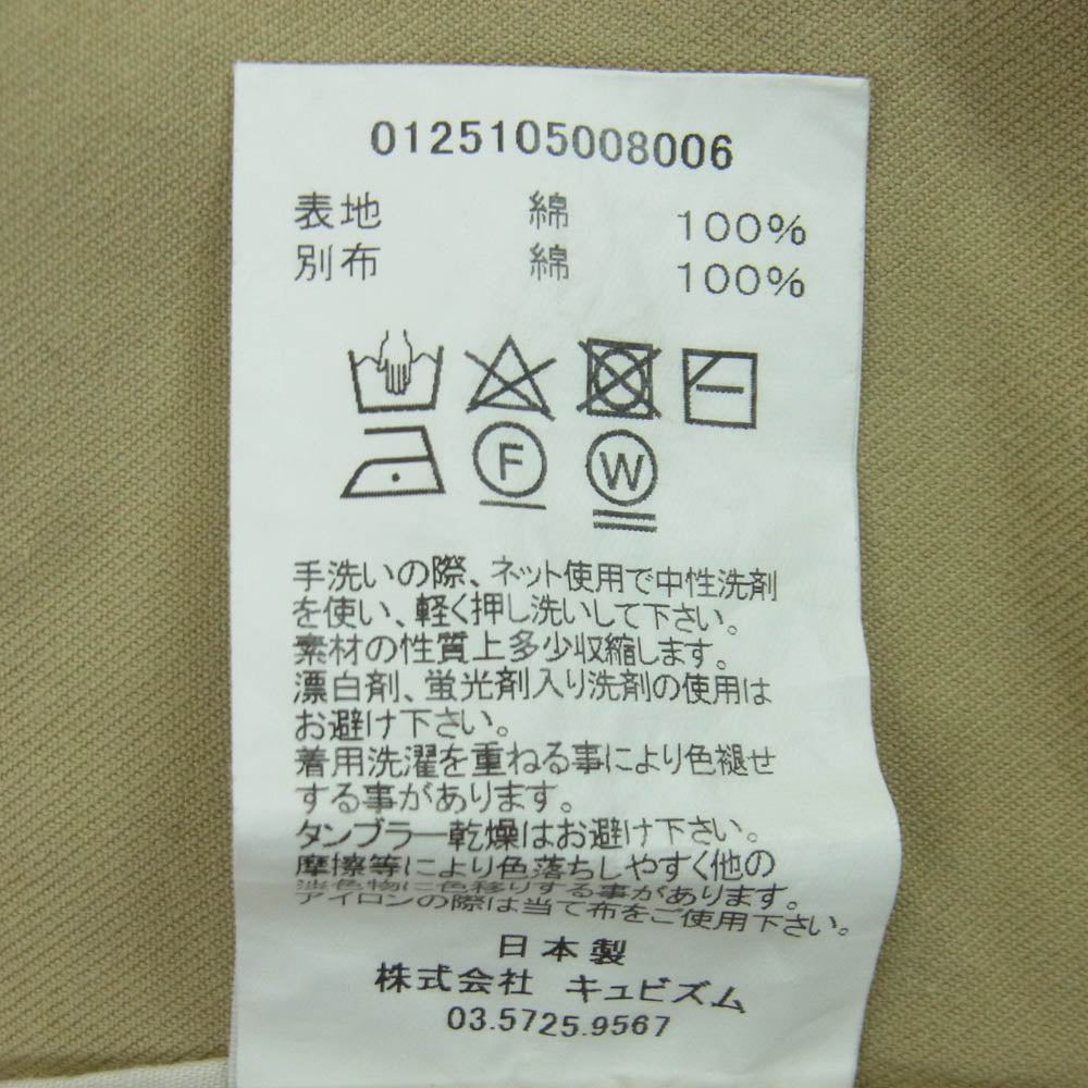 VISVIM ビズビム 125105008006 25SS WIDE CHINO PANTS ワイド チノ パンツ コットン 日本製 ベージュ系 3【中古】