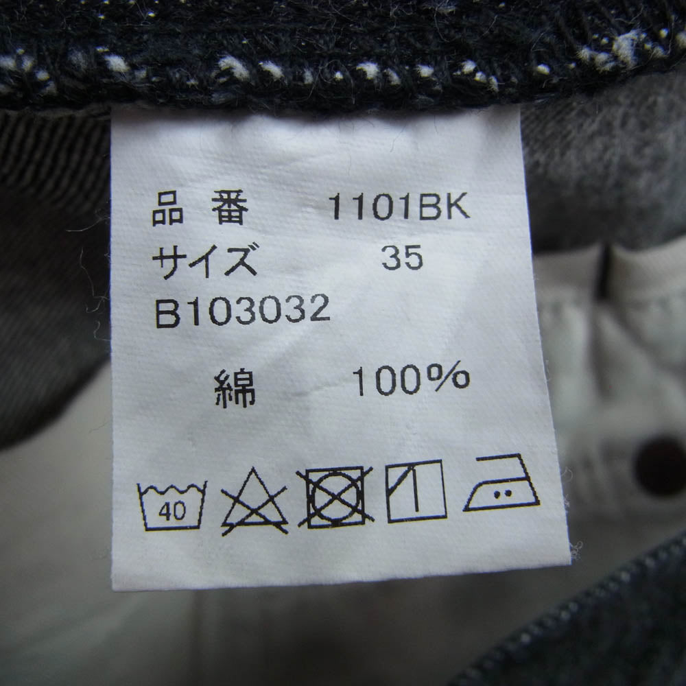FULLCOUNT フルカウント 1101BK Srtaight Black Selvedge Denim ストレート セルビッチ デニム パンツ インディゴブルー系 35【中古】