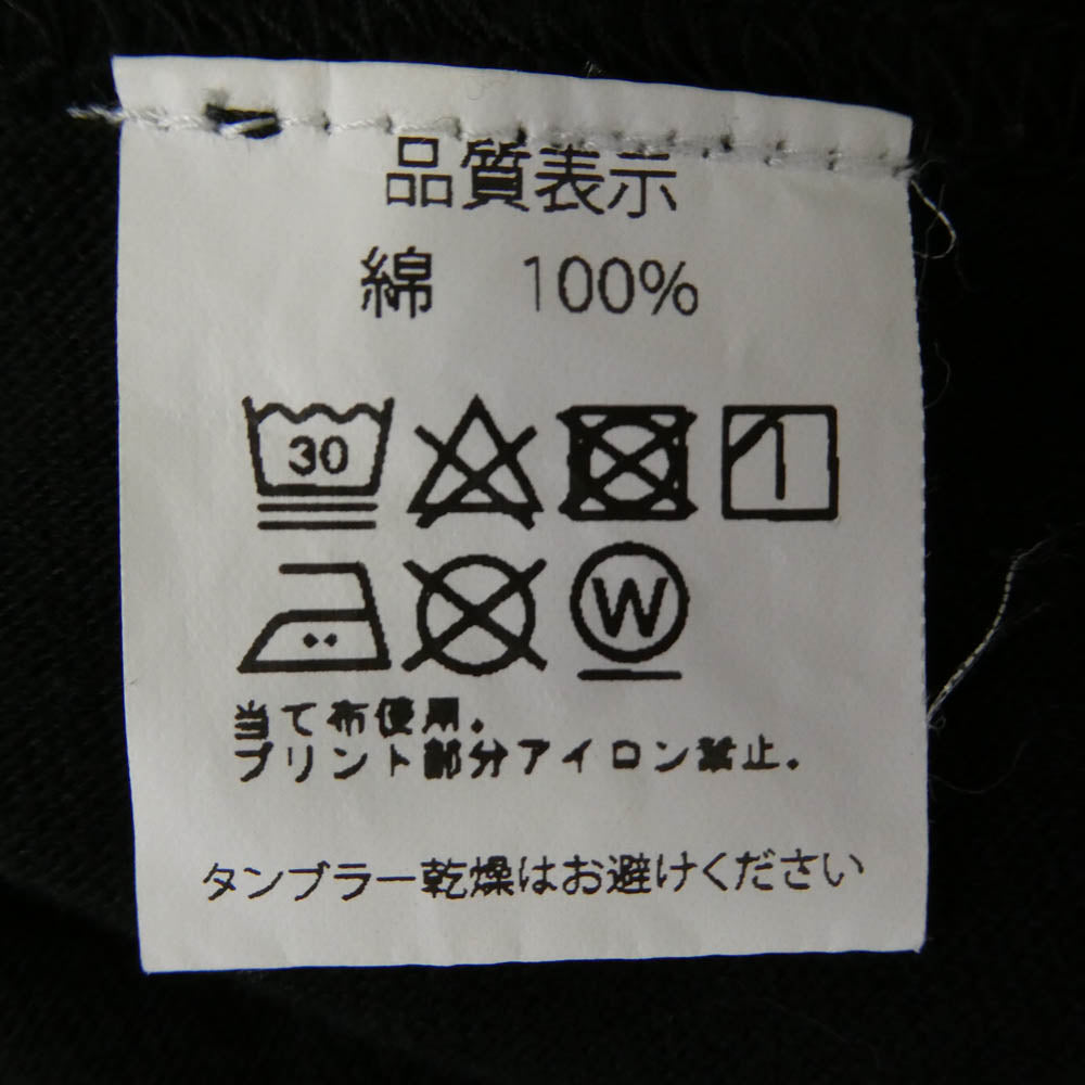 BOUNTY HUNTER バウンティーハンター x SSZ エスエスジィー x NFL Raiders レイダース プリント 半袖 Tシャツ ブラック系 M【中古】