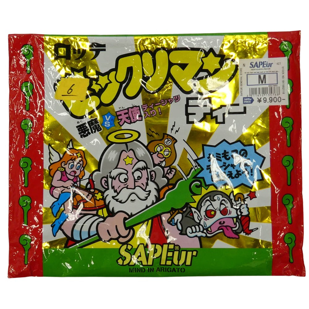 SAPEUR サプール ビックリマン 十字架天使 プリント 長袖カットソー ブラック系 M【新古品】【未使用】【中古】